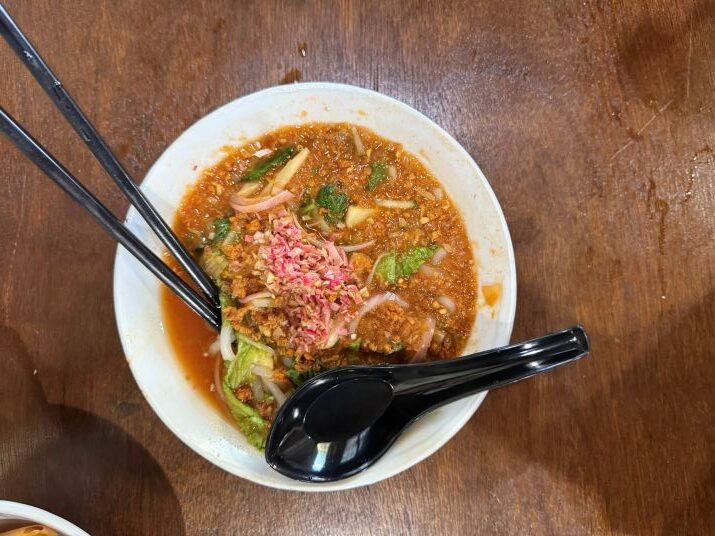 Asam Laksa