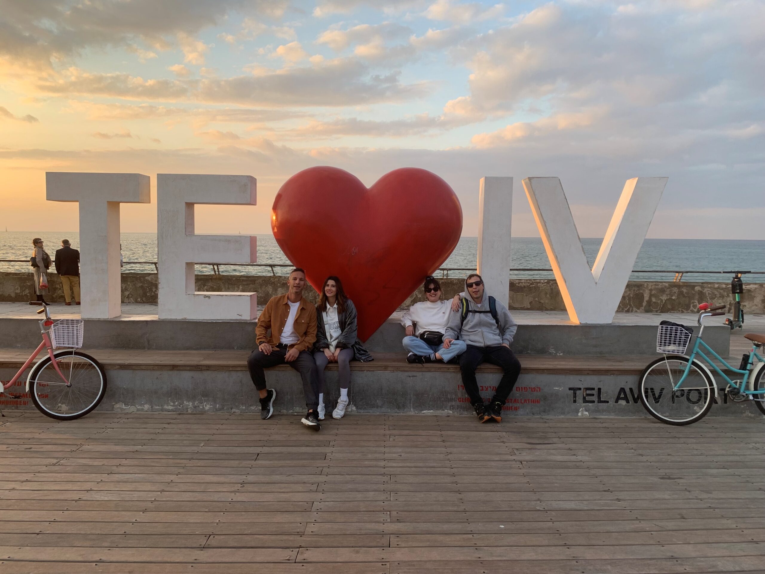 Tel Aviv/ Tελ Αβίβ