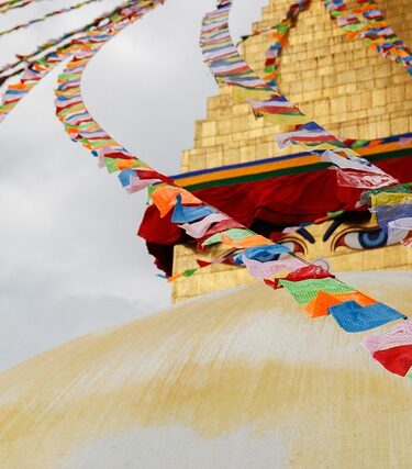 Kathmandu Nepal / Κατμαντού Νεπάλ