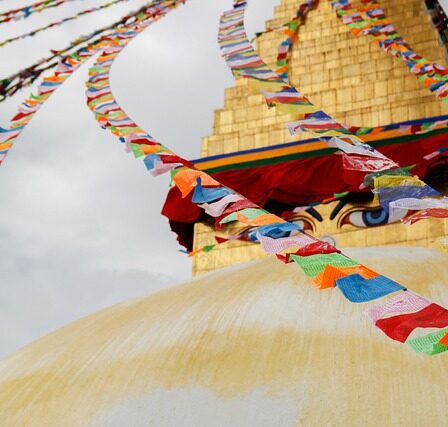 Kathmandu Nepal / Κατμαντού Νεπάλ