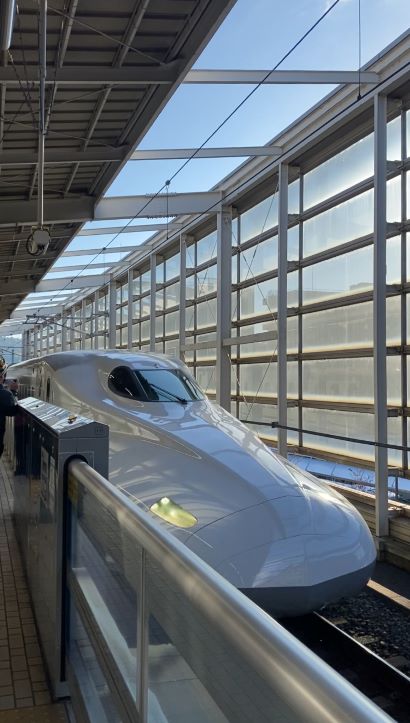 Bullet train