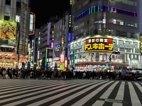 kabukicho Tokyo/ Τόκιο