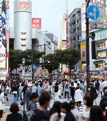 tokyo Japan/ Τόκιο Ιαπωνία