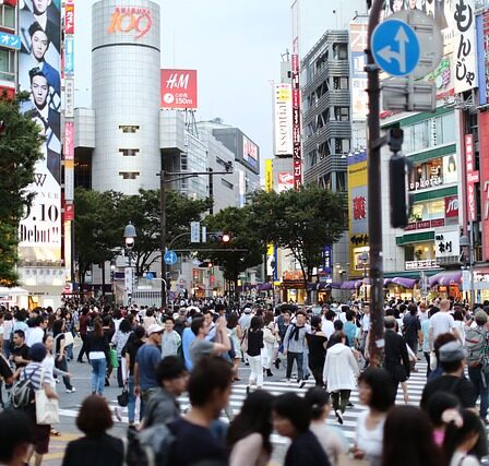 tokyo Japan/ Τόκιο Ιαπωνία