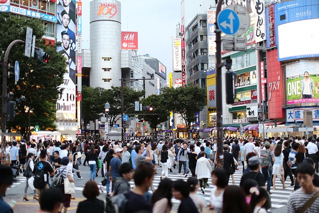 tokyo Japan/ Τόκιο Ιαπωνία