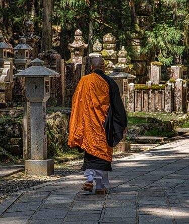 Koyasan Japan