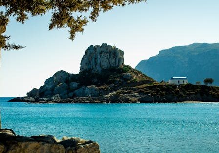 Κως Δωδεκάνησα/ Kow island Dodecanese